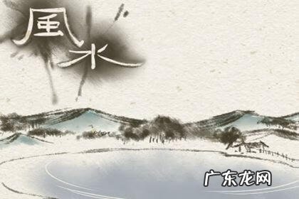 天选之人面相 风水与天选之人的关系