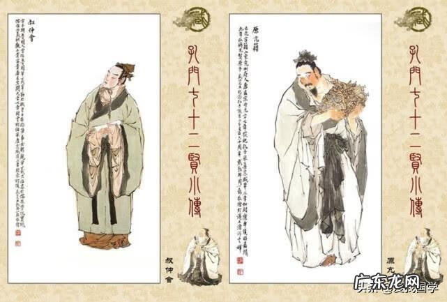 孔子座下有多少贤人啊