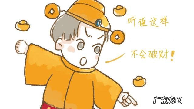 家里前门对后门风水 风水前门后门都通吗