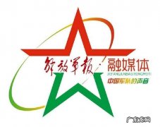 一剑封喉是什么意思啊 形容一剑封喉