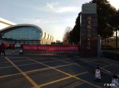 许昌职业技术学院具体地址 许昌职业技术学院地址位置