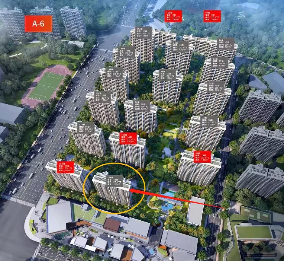 济南雪山万科城会降价吗 济南雪山万科城风水怎么样啊