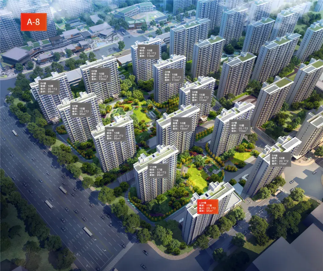 济南雪山万科城会降价吗 济南雪山万科城风水怎么样啊