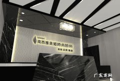 公司风水招财位置图解 店铺招财风水局如何布置