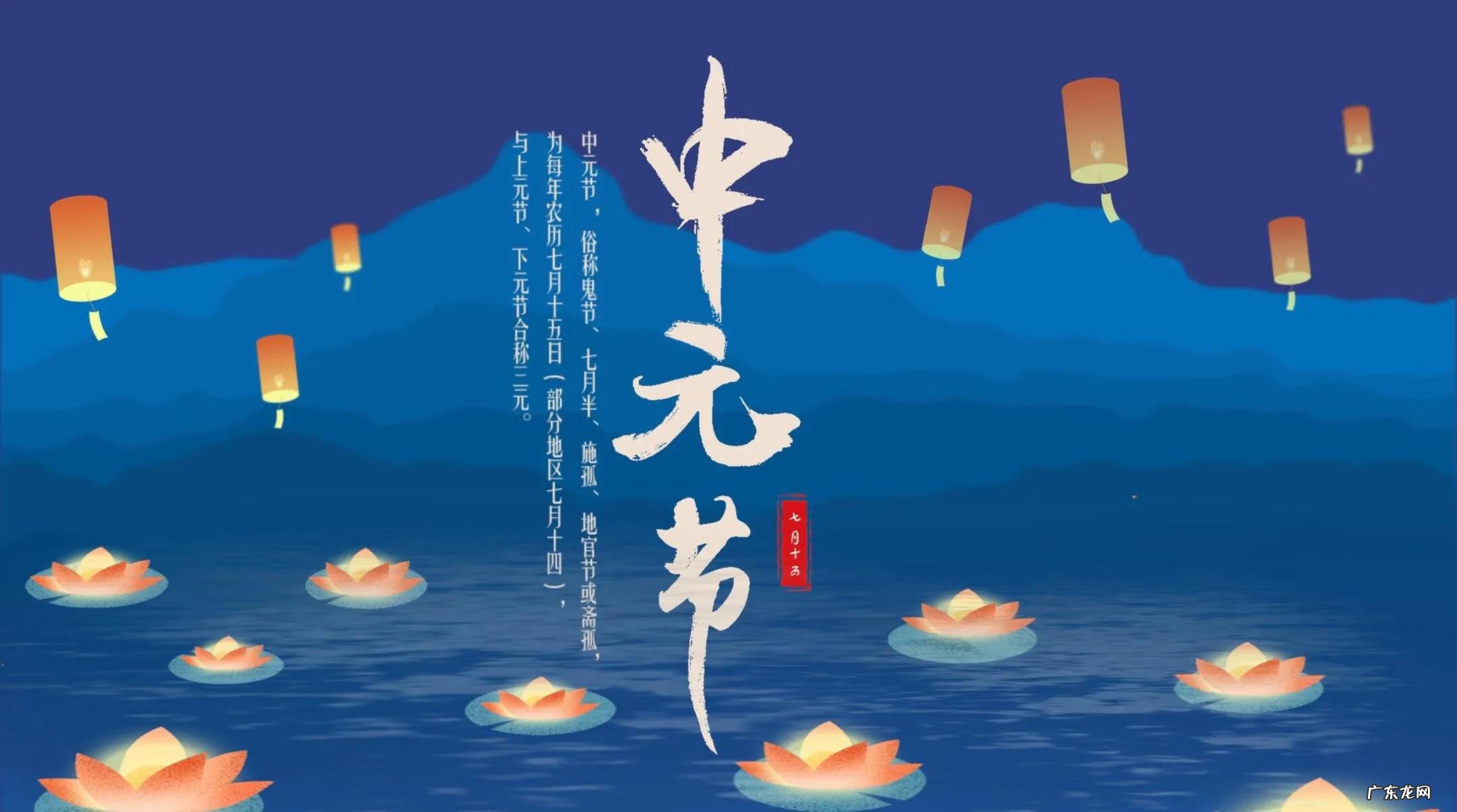 万事顺遂不能乱说 平安顺遂是不是不能乱说