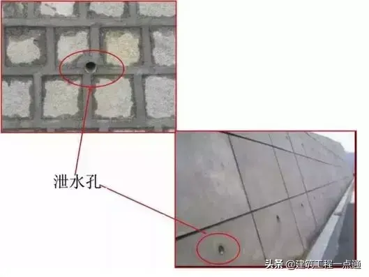 挡土墙怎么做 怎么做风水挡墙墙