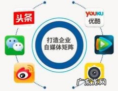 抖音号运营怎样养信号 抖音风水号怎么运营