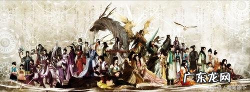 道先生讲风水 云生道长说风水