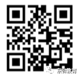 东台市教育局地址电话 东台教育局电话号码是多少