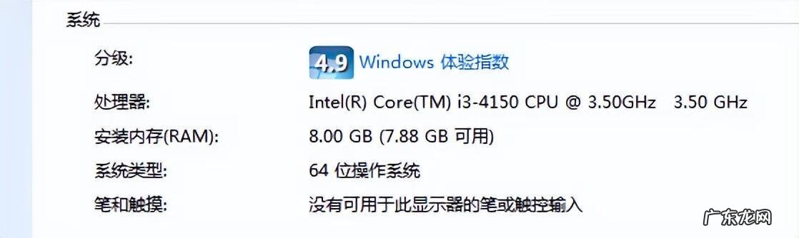 解决游戏卡顿 游戏卡顿是什么原因该怎么处理