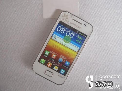 三星gt-s5830