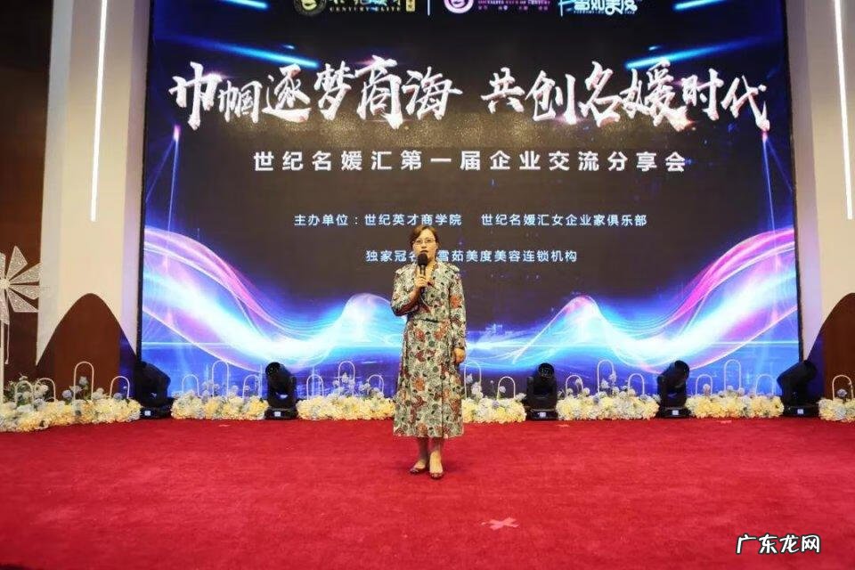 名媛汇摄影怎么样 名媛汇怎么样