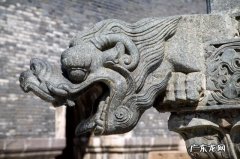 远洋和平府物业怎么样 远洋和平府怎么样