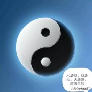 三合风水详解 三合风水的水法