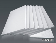 挤塑聚苯板b1与b2区别 B1挤塑聚苯板容重