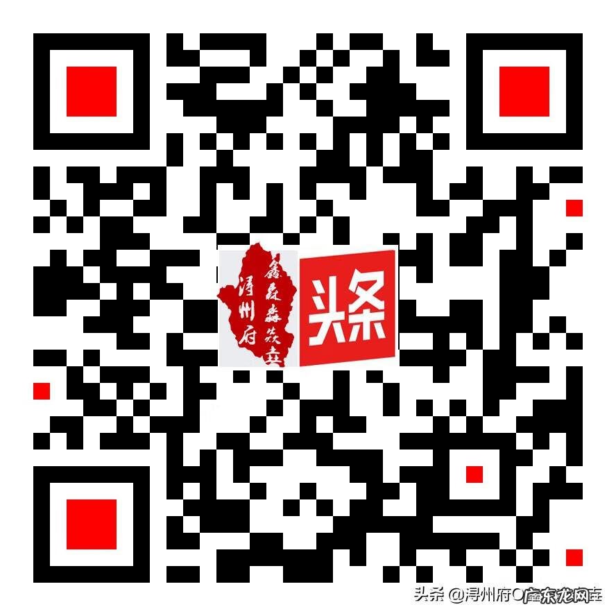 别人迁走的坟地能不能用 迁江大里风水留