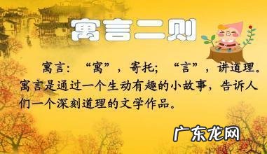 牢的组词和拼音字 牢组词和部首