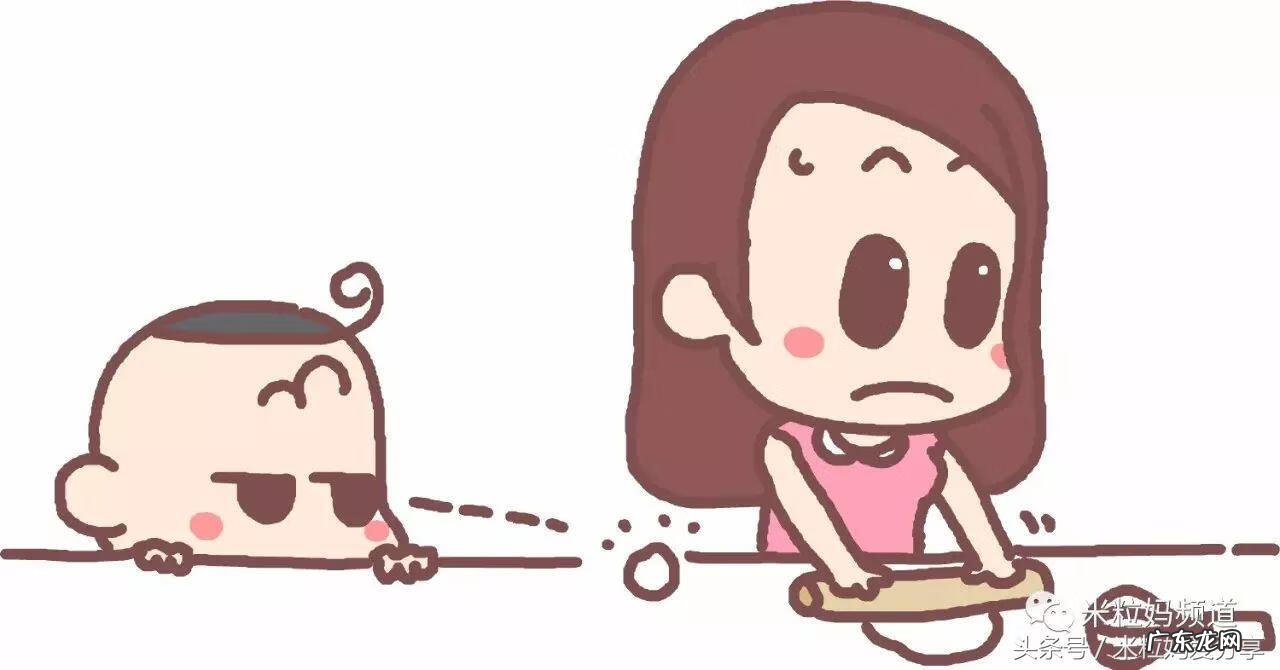 哎呀拼音 唉拼音