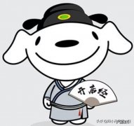 京东电脑数码是什么店 京东电脑数码专卖店规则