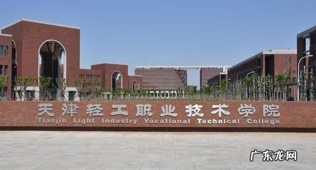 天津医科大学有专科生吗 天津大学里有专科吗