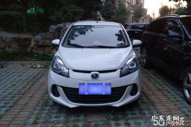 长安之星2加长版配置