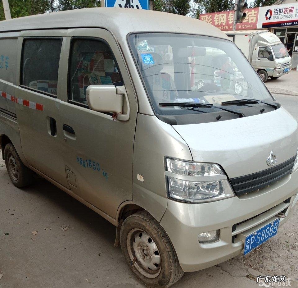 长安之星2加长版配置