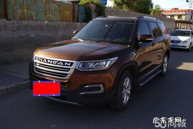 长安之星2加长版配置