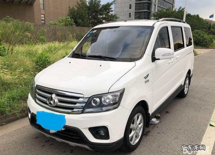 长安之星2加长版配置