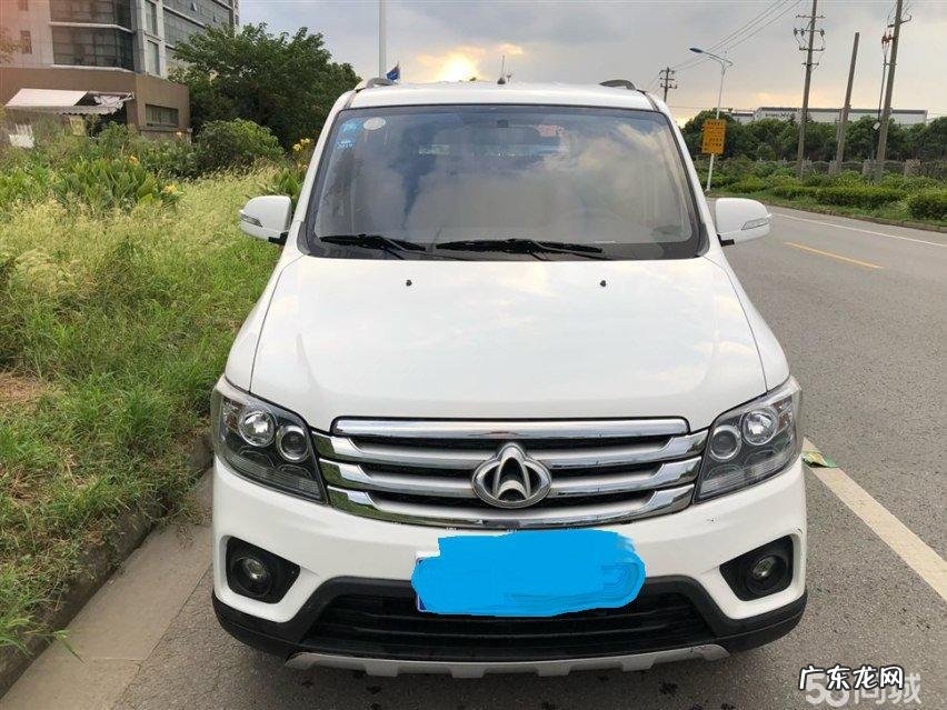 长安之星2加长版配置