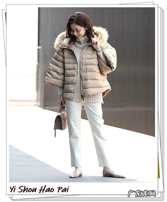 米色外套搭什么颜色好看 米色外套搭配什么颜色内搭好看