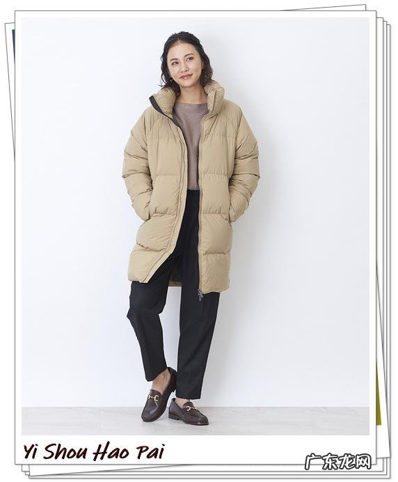 米色外套搭什么颜色好看 米色外套搭配什么颜色内搭好看