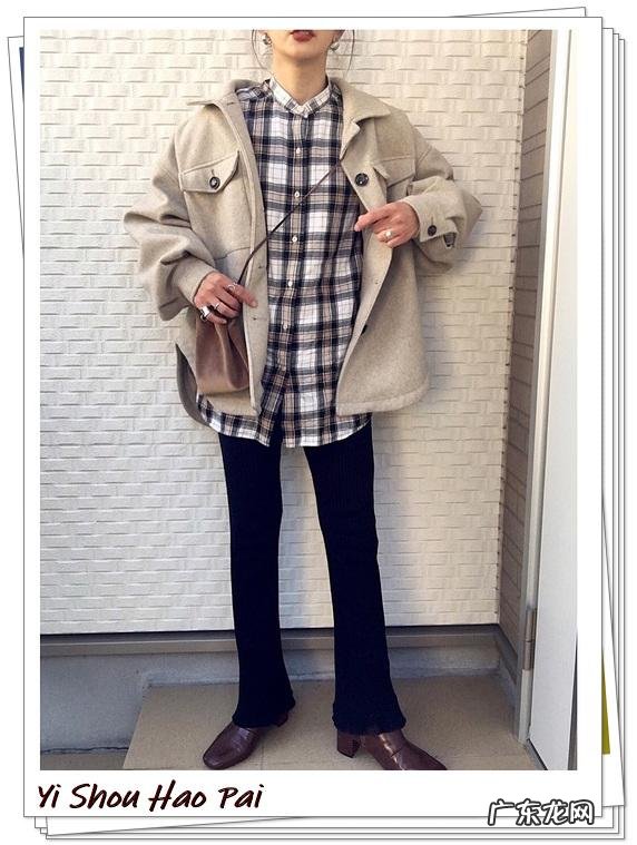 米色外套搭什么颜色好看 米色外套搭配什么颜色内搭好看