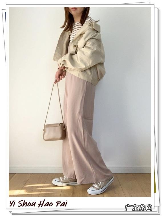 米色外套搭什么颜色好看 米色外套搭配什么颜色内搭好看