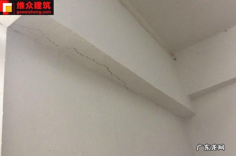 楼板有裂缝如何处理 风水屋顶的楼板有裂缝好吗