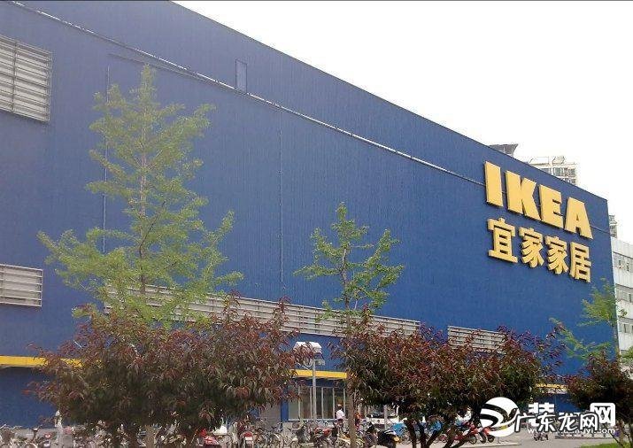 家居网网站 北京家居网站