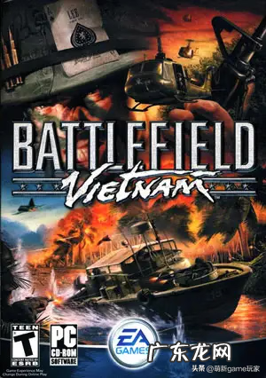 著名军事战争 军事战争策略游戏