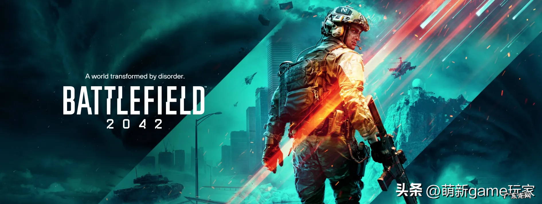 著名军事战争 军事战争策略游戏