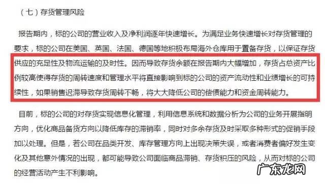 南昌华南城咋样 南宁华南城风水