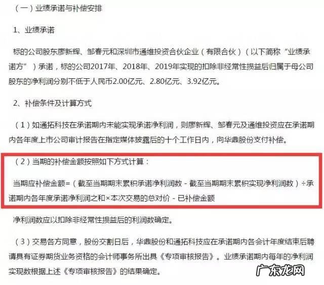 南昌华南城咋样 南宁华南城风水