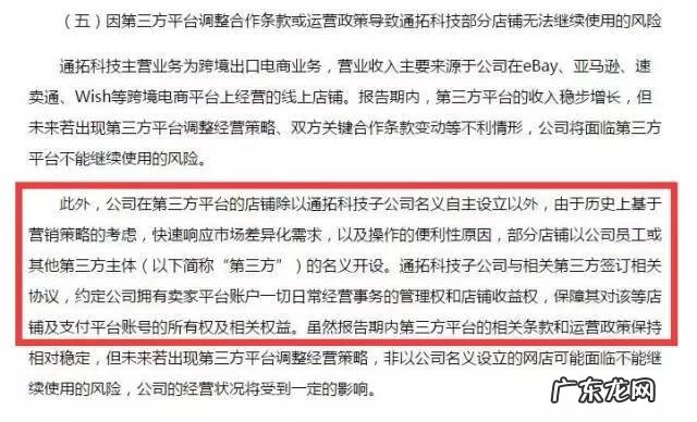 南昌华南城咋样 南宁华南城风水