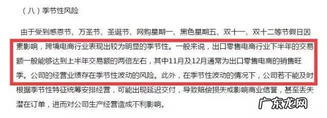 南昌华南城咋样 南宁华南城风水