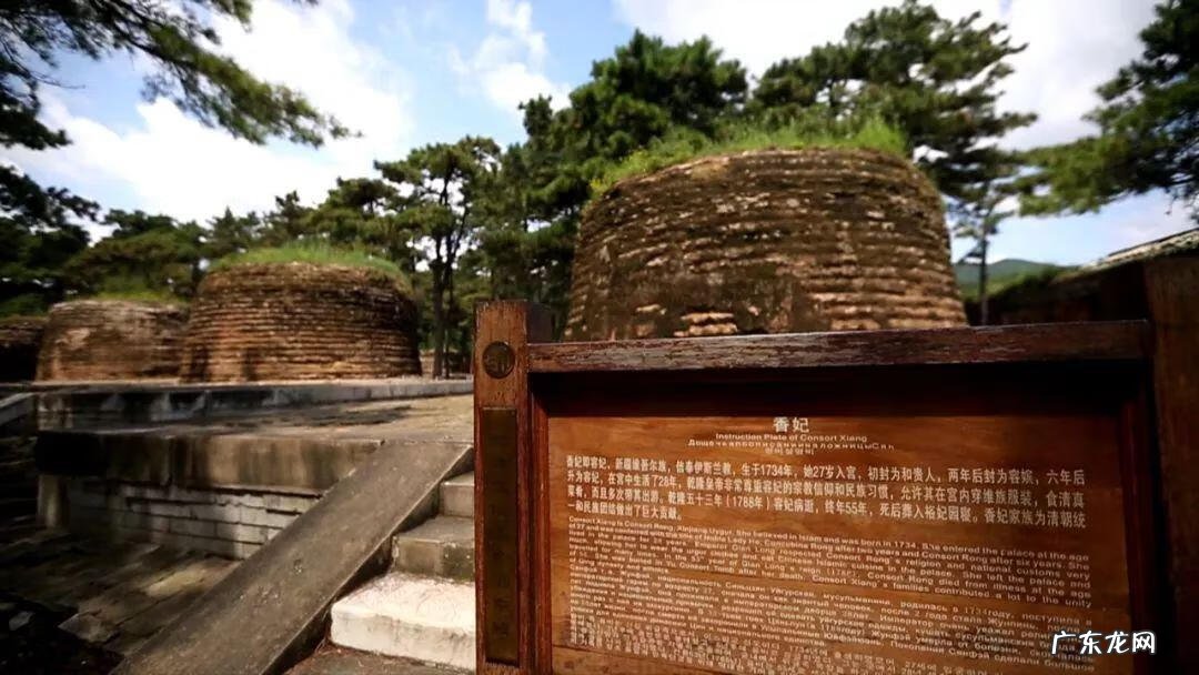 河北最出名的风水大师 河北省的风水在哪里看