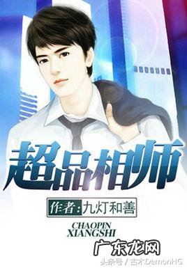 流传下来的风水玄学书籍 风水玄学故事书籍推荐