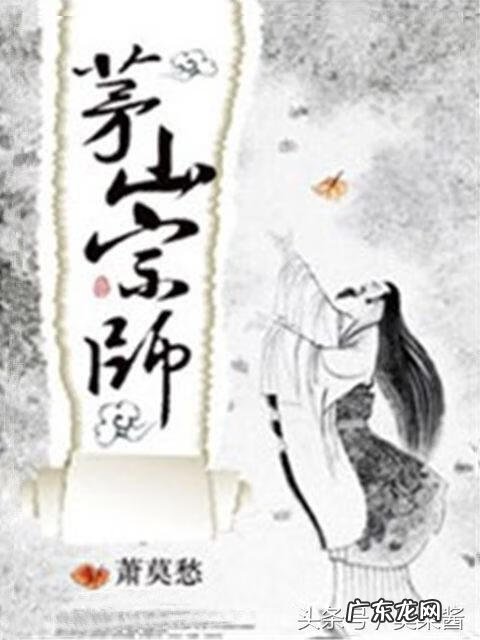 中国风水全书书籍 经典风水书籍