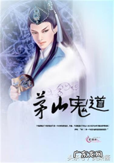 中国风水全书书籍 经典风水书籍