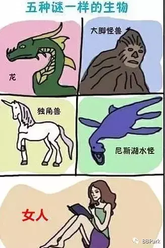 后背左边有痣的女人 人体后背痣反光风水吉祥图案