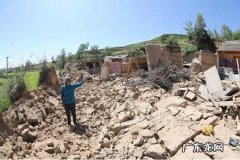 陕西刚刚发生的地震 陕西省地震