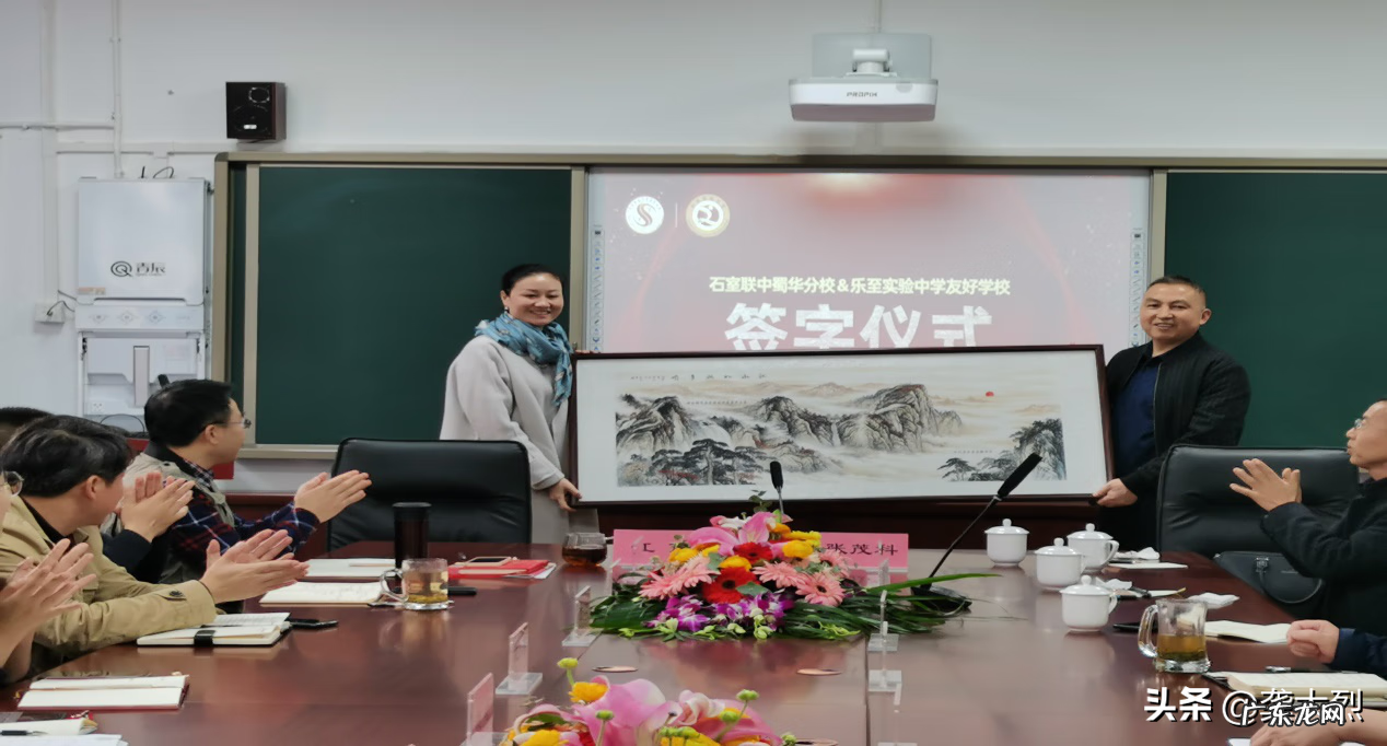 乐至中学最出名的老师 乐至中学校长