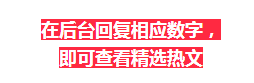 手机号怎么测风水 手机风水号测试