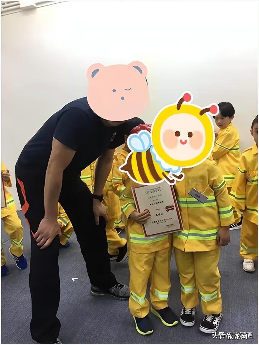 疯狂历史补习社粤语